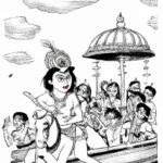 రేపల్లె మనోరథం