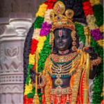 ముందే చెబుతున్నా రామా